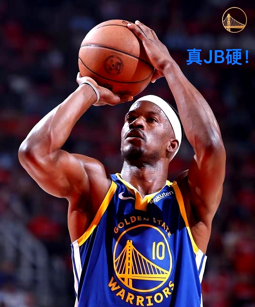 巴特勒重要时刻出色发挥，DWG带队取胜！