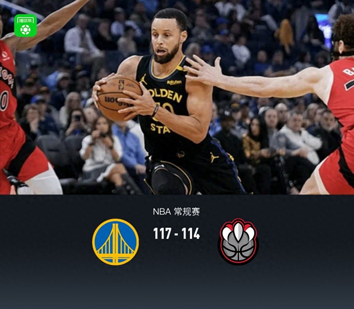 库里新星比赛局势复杂表现突出，SKT前途光明！(库里一共投了几个三分球)乐鱼体育入口